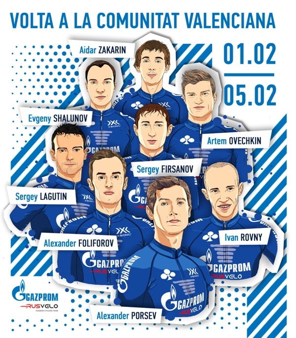 Gazprom – RusVelo     « »